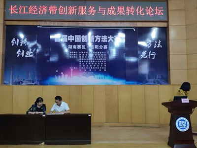���⺸�W(w��ng)�c����ʡ�Ƽ��d�c��(chu��ng)����I(y��)���s�F(xi��n)��(ch��ng)